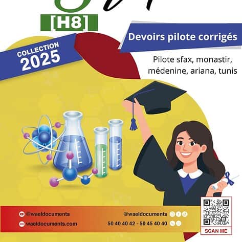 [H8new] SVT-Devoirs pilotes corrigés- Bac maths