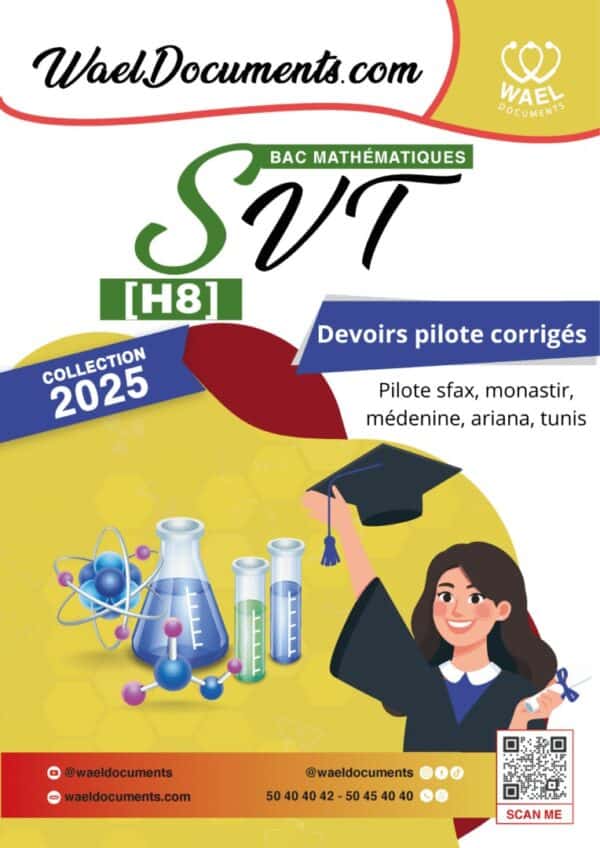 [H8new] SVT-Devoirs pilotes corrigés- Bac maths