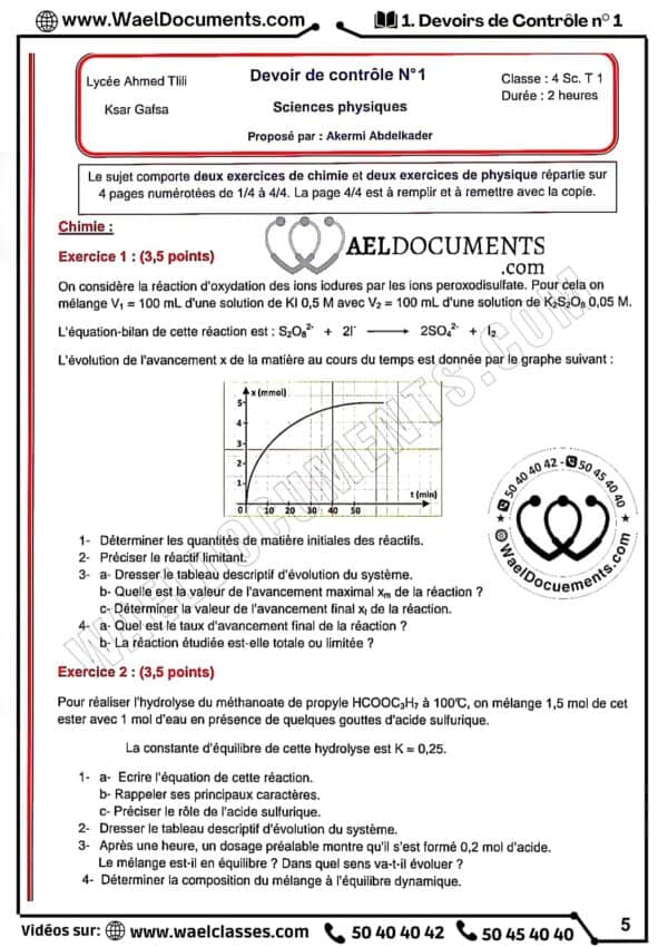 [T3new] Physiques-Devoirs corrigés tous les chapitres-Bac Technique