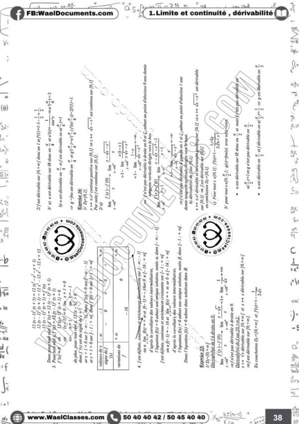 [T7 new] Mathématiques- Exercices normaux tous les chapitres- Bac Technique