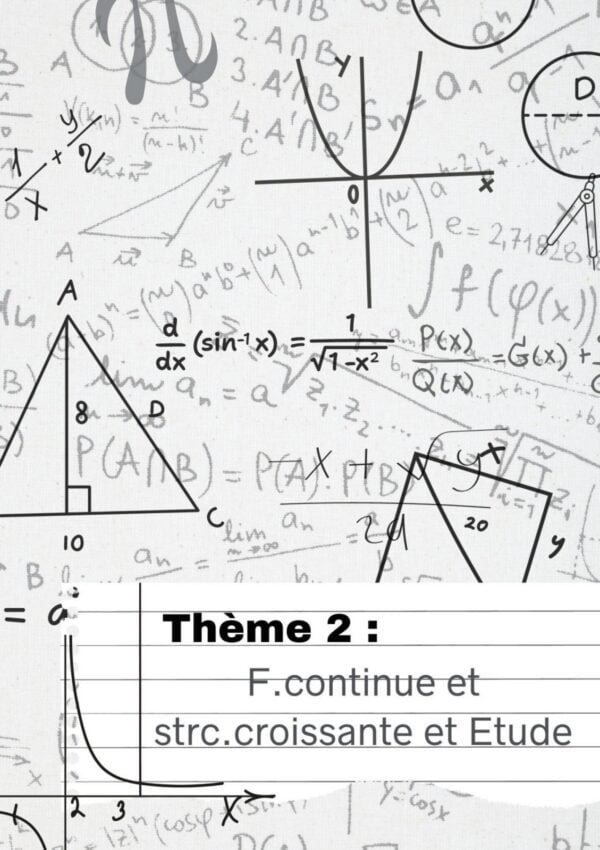 [T7 new] Mathématiques- Exercices normaux tous les chapitres- Bac Technique