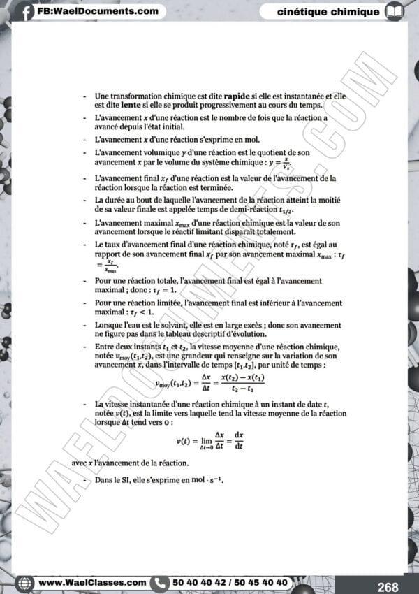[V1new] Physiques- Cours détaillé-bac maths