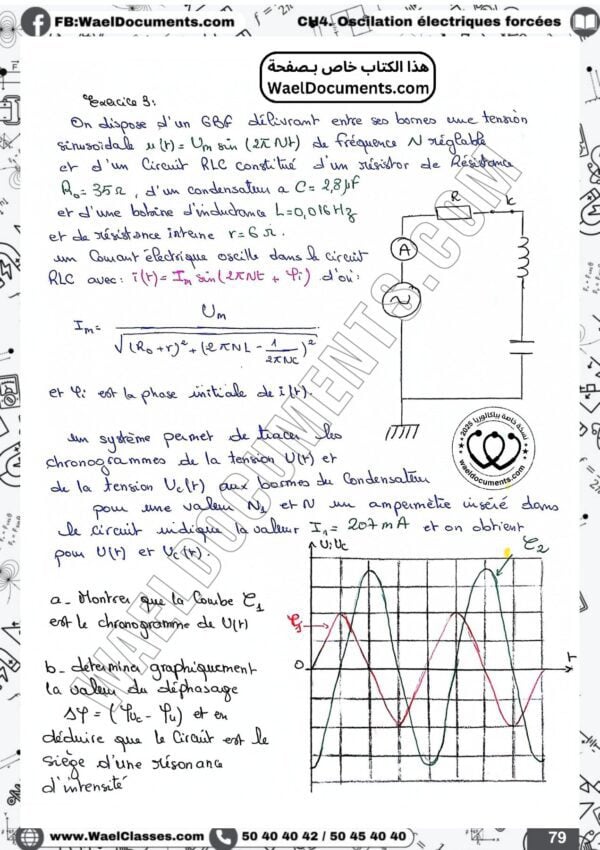 [V2new] Physiques-Résumés tous les chapitres- Bac maths