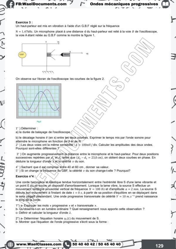 [V3new] Physiques- Exercices niveau moyen corrigés- Bac maths