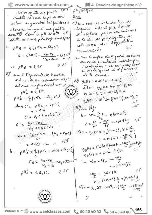 [V4new] Physiques- Exercices niveau excellent corrigés- Bac maths