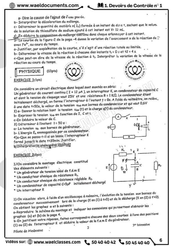 [V4new] Physiques- Exercices niveau excellent corrigés- Bac maths