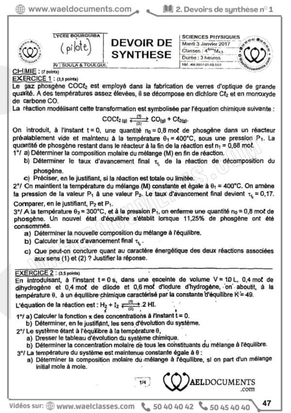 [V4new] Physiques- Exercices niveau excellent corrigés- Bac maths
