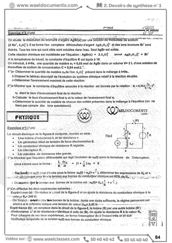 [V4new] Physiques- Exercices niveau excellent corrigés- Bac maths