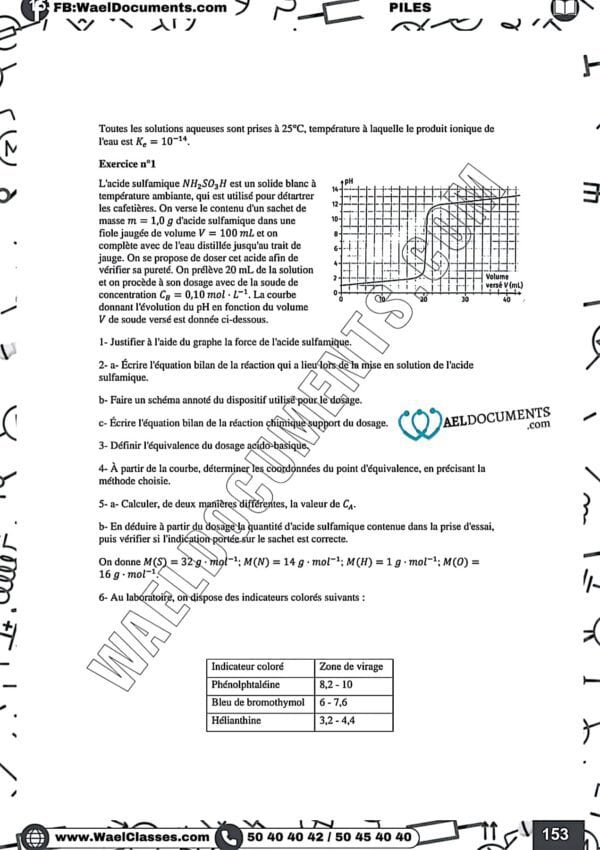 [P0New] Physiques - Exercices physiques faciles - Bac Sciences
