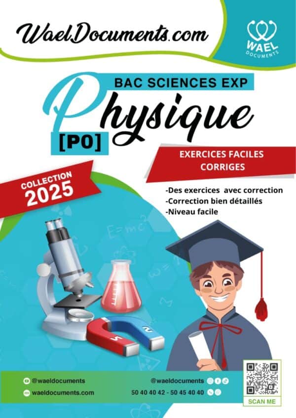 [P0New] Physiques - Exercices physiques faciles - Bac Sciences