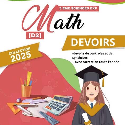 [D2new] Mathématique-Devoirs Corrigés - 3ème année Sciences Exp.