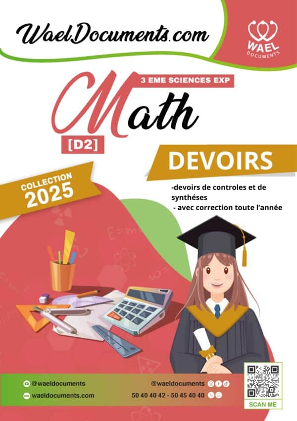 [D2new] Mathématique-Devoirs Corrigés - 3ème année Sciences Exp.