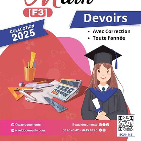 [F3new] Mathématique- Devoirs corrigés- 3ème année Economie et gestion