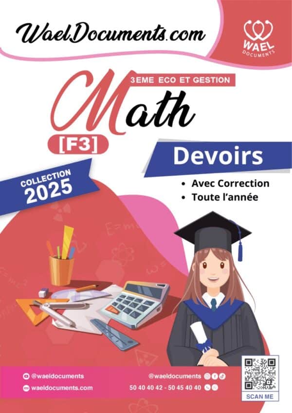 [F3new] Mathématique- Devoirs corrigés- 3ème année Economie et gestion
